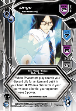 Uryu - Unrelenting